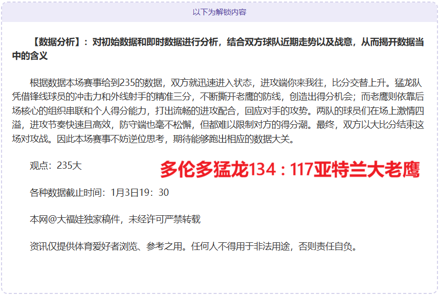 星空娱乐,产品,星空娱乐官网,星空娱乐,星空娱乐官网