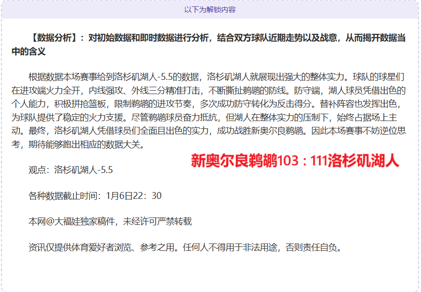 星空娱乐,资讯,星空娱乐官网,星空娱乐,星空娱乐官网