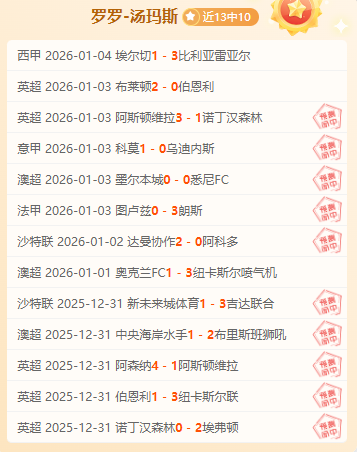 哈密尔顿加,盟法拉利开,启生涯新篇,星空娱乐,星空娱乐官网