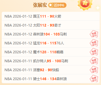 澳超风云再,负揭秘,历史对决与,星空娱乐,星空娱乐官网