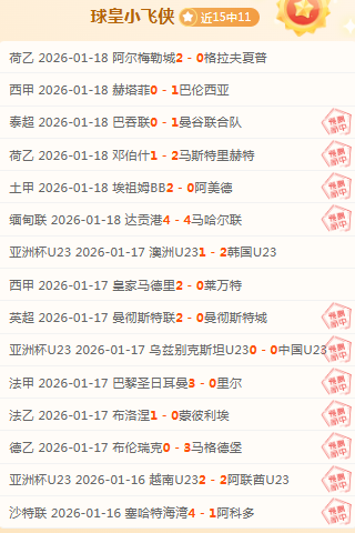 德罗赞多面,发挥,拉文远投三,星空娱乐,星空娱乐官网