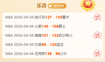 羽超赛事精,彩盘点,密集赛程助,星空娱乐,星空娱乐官网