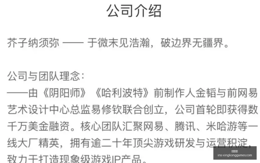 逆袭奇迹告,别重负,战局焕新再,星空娱乐官网,星空娱乐App,星空娱乐互动,星空娱乐体验,星空娱乐平台