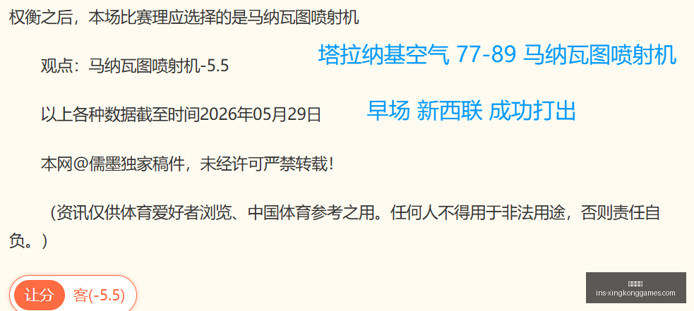 年毁灭博士,指挥官套牌,重印,星空娱乐官网,星空娱乐App,星空娱乐互动,星空娱乐体验,星空娱乐平台