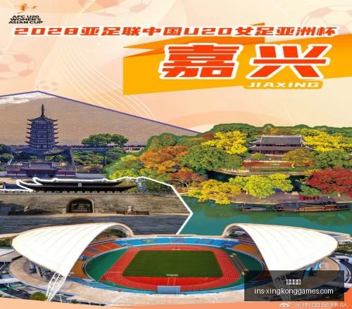 星空娱乐,星空娱乐官网,星空娱乐App,星空娱乐官网,星空娱乐App,星空娱乐互动,星空娱乐体验,星空娱乐平台