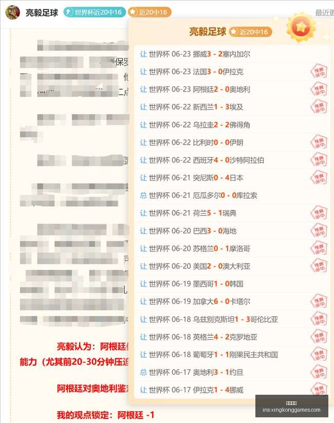 星空娱乐,星空娱乐官网,星空娱乐App,星空娱乐官网,星空娱乐App,星空娱乐互动,星空娱乐体验,星空娱乐平台