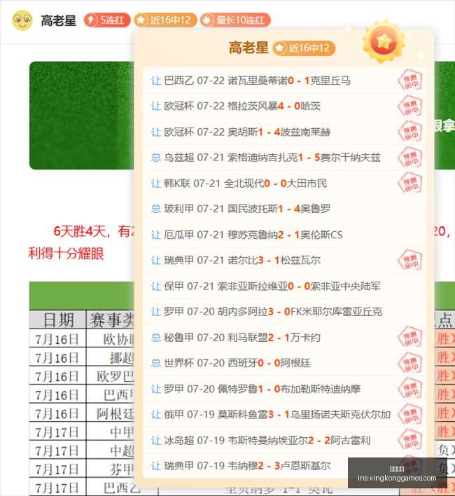 星空娱乐,星空娱乐官网,星空娱乐App,星空娱乐官网,星空娱乐App,星空娱乐互动,星空娱乐体验,星空娱乐平台