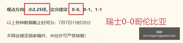 星空娱乐,星空娱乐官网,星空娱乐App,星空娱乐官网,星空娱乐App,星空娱乐互动,星空娱乐体验,星空娱乐平台