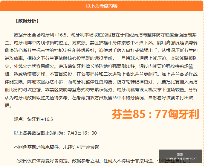 星空娱乐,星空娱乐官网,星空娱乐App,星空娱乐官网,星空娱乐App,星空娱乐互动,星空娱乐体验,星空娱乐平台