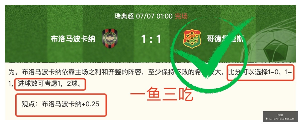 星空娱乐,星空娱乐官网,星空娱乐App,星空娱乐官网,星空娱乐App,星空娱乐互动,星空娱乐体验,星空娱乐平台