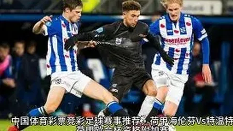 球迷心声复杂：浓眉亮相时刻，鹈鹕观众掌声与嘘声交织