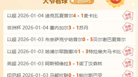 星空娱乐 产品 094028 oah