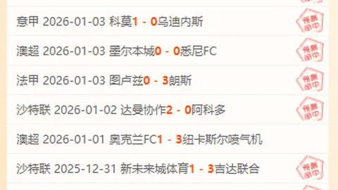 哈密尔顿加盟法拉利开启生涯新篇章，新赛季F1竞争升级