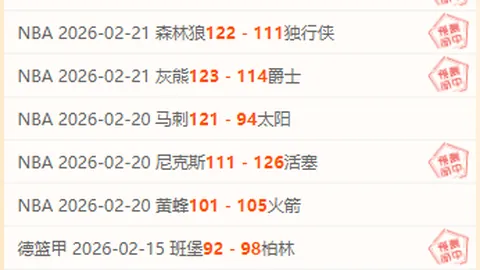 “加强监管：广电总局重拳打击AI短视频“魔改”乱象”