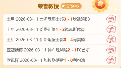 “拉杜卡努机场落泪，全球聚焦引共怜”