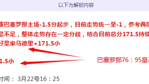 中国女子举重队时隔六年勇夺世界大赛团体金牌，新华网报道