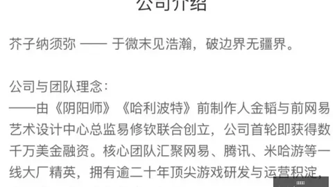 逆袭奇迹告别重负，战局焕新再现曙光
