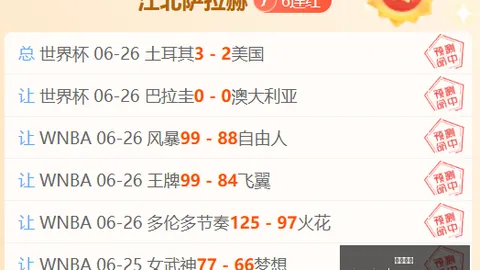 星空娱乐星空娱乐官网数据冲到132057引发关注