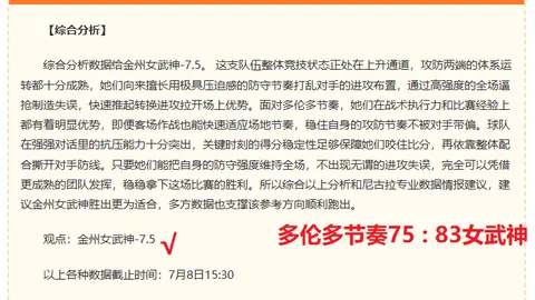 星空娱乐 135608 03