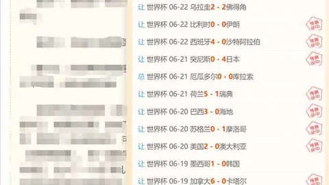 星空娱乐 145812