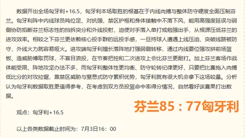 星空娱乐 151834 1