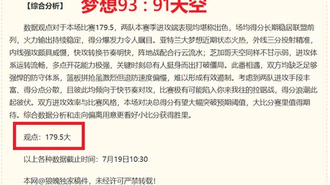 星空娱乐 151835 72