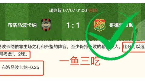 星空娱乐，星空娱乐互动， 153308 5