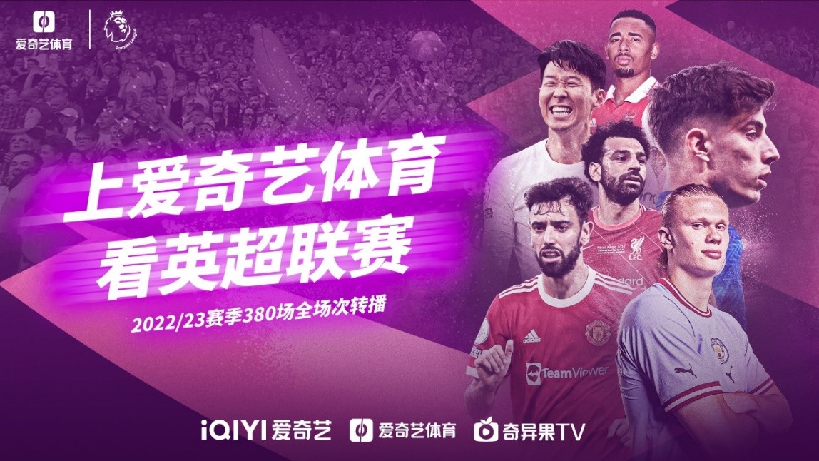 调整和适时